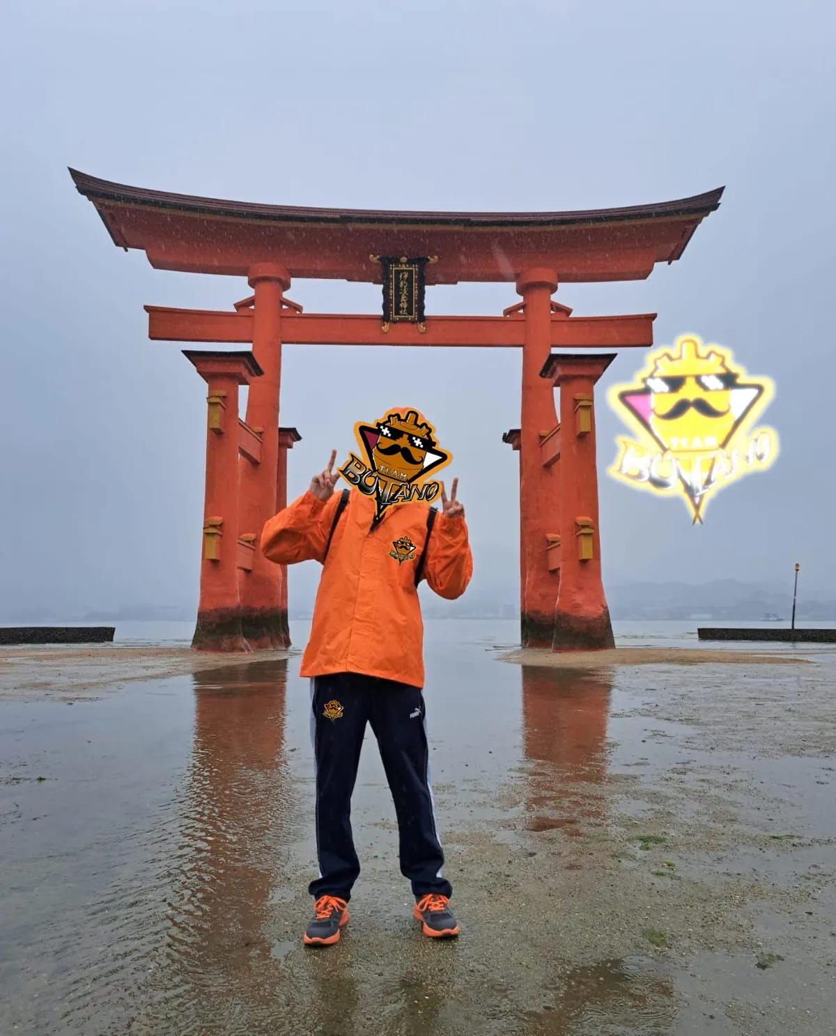 El Team Butano por Japón